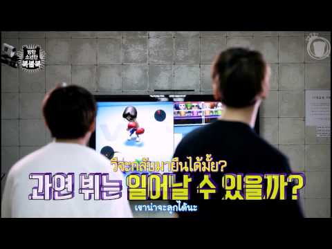 [THAI SUB] 150530  Starcast BTS' Lucky Or Not ตอนที่ 2