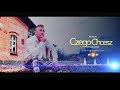 Marioo - CZEGO CHCESZ (Official Audio 2020 )