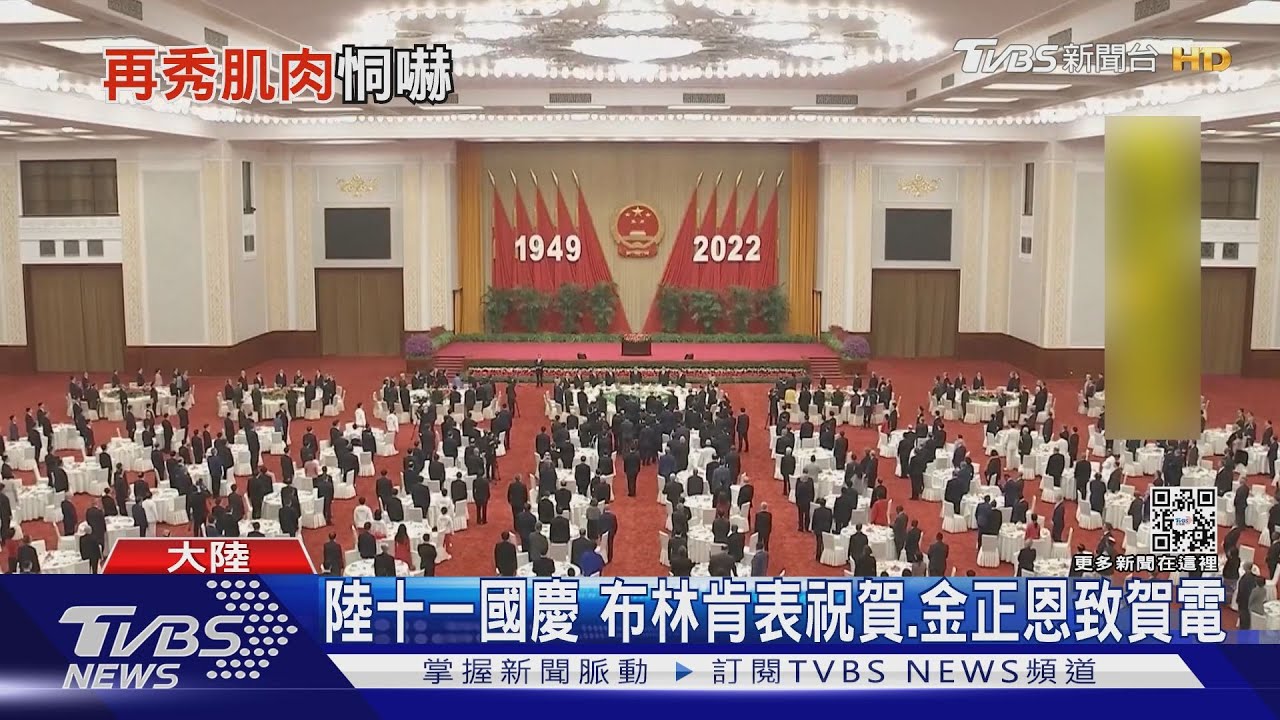 解放軍攻台主力東部戰區換新司令　福建籍上將接任