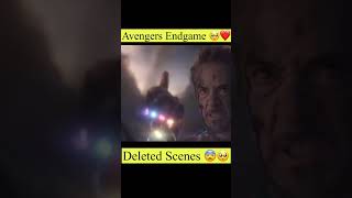 Avengers endgame का ये scene  delete कियू किया ? 🤯🤬😡 #marvel #avengers #mcu #deletedscenes