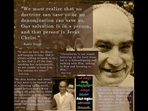 514 నడ్పుమా మహా యెహోవా   లోకయాత్ర యందున