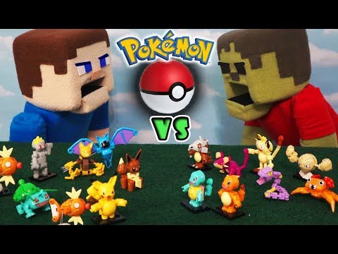 Pokemon Mega Bloks Battle Series 1 vs 2 construx Mattel Toys Playset Lego Fight Puppet Unboxing