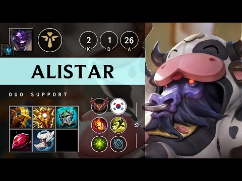Alistar Support vs Pantheon - KR Grandmaster Patch 25.07