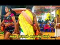ரோஷி சிவா கரகாட்டம் ஆரம்பம் பிரபாகரன