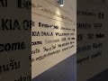ආයුබෝවන් || Victoria University of Wellington