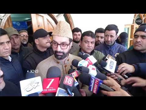 Mirwaiz Kashmir Calls on Ulema to Use #Ramazan for Spiritual Revival, Unity and Social Reform  Addresses Isteqbal-e-Ramazan Conference at Budgam, Seeks Non-Interference in Religious Affairs  Calls for Unity, Character Building and Respect for Religious Rights