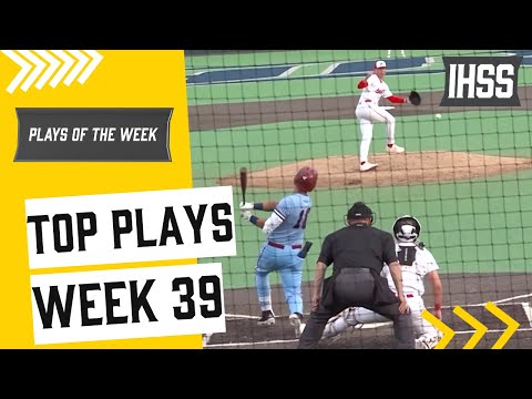 Plays of the Week | HOU Inside High School Sports