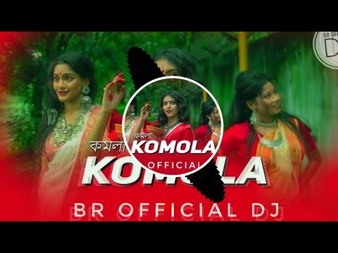 KOMOLA - Ankita Bhattacharyya dj | Bengali Folk dj Song |  #BR_official_dj