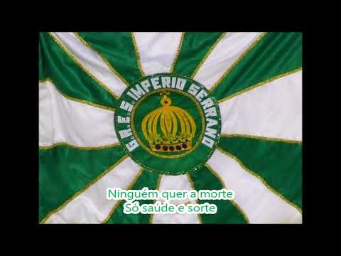 Império Serrano 2019 Letra e Samba