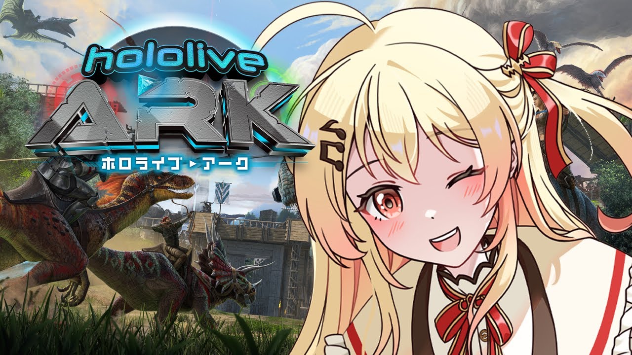【＃ホロARK】キラピカ☆彡モスMANちゃんを連れて冒険だ！！！！【音乃瀬奏】#hololiveDEV IS #ReGLOSS