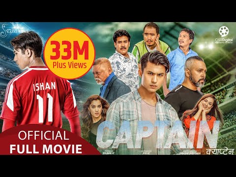 CAPTAIN - New Nepali Movie 2020 || Anmol KC, Upasana, Sunil, Wilson Bikram, Prashant, Saroj, Rajaram