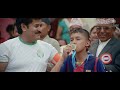 CAPTAIN - New Nepali Movie 2020 || Anmol KC, Upasana, Sunil, Wilson Bikram, Prashant, Saroj, Rajaram