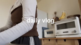 詰め込み日常vlog🪿🌼いつも通りの家事🧹購入品｜カフェ