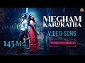 Megham Karukatha - Official Video Song | Thiruchitrambalam | Dhanush | Anirudh | Sun Pictures