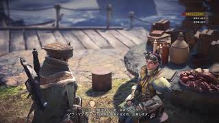 【MHW】関西人ハンター♀、狩りに行く！Part3-1