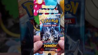 Pokemon TCG Booster Sammelkarten #pokemon #pokemontcg #pokemoncards
