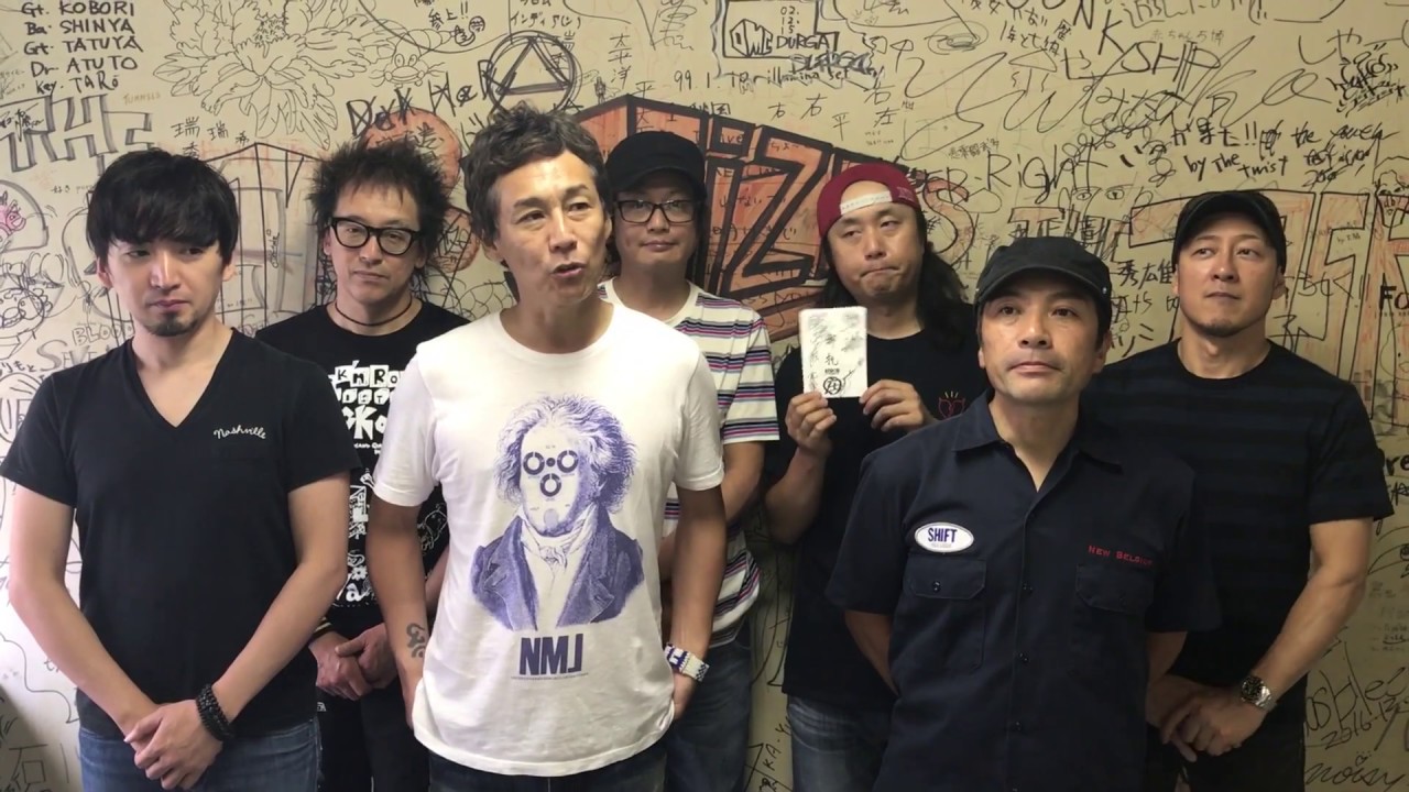 KEMURI "SKA BRAVO 無料ツアー" 開催プロジェクト コメントVol.3