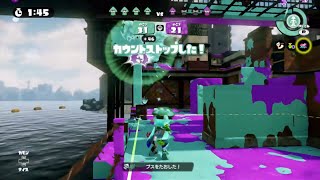 【スプラトゥーン】亡霊対抗戦 part6