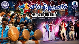 Samathuvam Kaanbom - Music Video | Parthiban | Semvi Sanjay | Ra. Manikandan