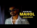 Arjan Dhillon Mahol Awara Album