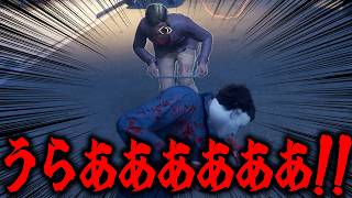 チャリカスに向かってタックルするマイケル【The Blood of Dawnwalker】