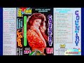 Dupatta Tera Kalay Rang Da Eagle Ultra Classic Jhankar