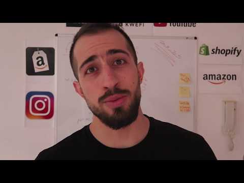 How to make a Shipping Plan FBA - كيفية شحن البضائع من الصين لمستودعات الامازون اف بي اي خطوة خطوة