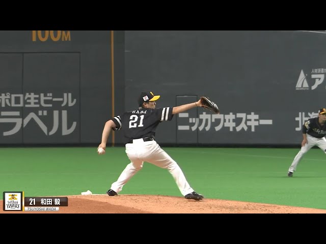 【39歳の変化球、凄キレ…】和田が2者連続3球三振
