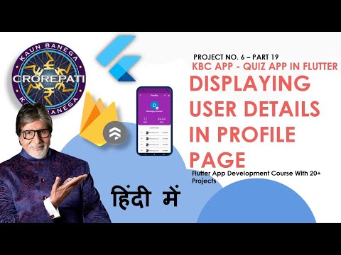 HINDI 7 Async Method In Flutter Await In Flutter Async and await explained in hindi Flutter