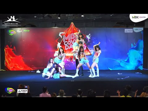 ประกวดเต้น วง Akiko คลาสเรียนเต้นเดี่ยว สอนเต้น บางบัวทอง บางใหญ่ นนทบุรี By GUITARSLUBE