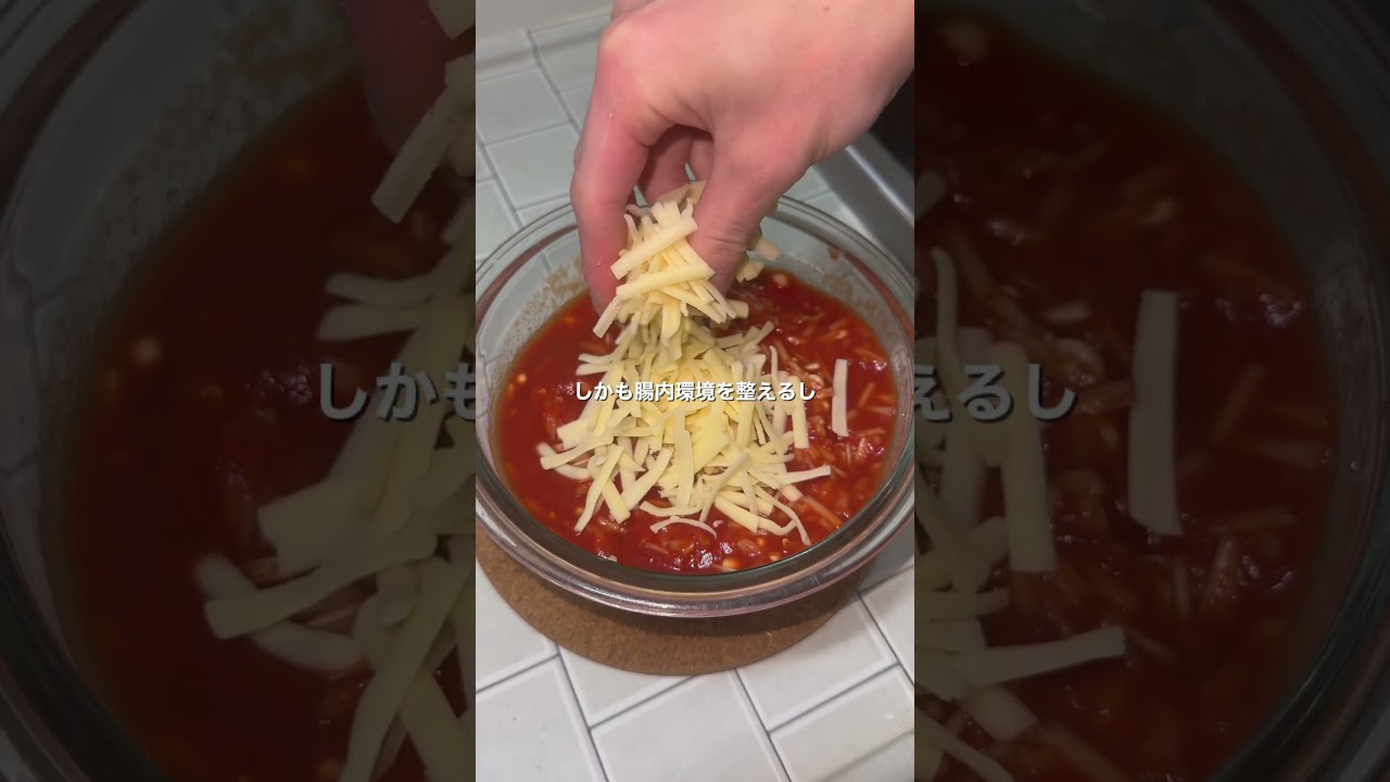 \彼女の胃袋を掴む/ トマチーリゾット