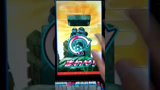 【実況】妖怪ウォッチぷにぷに-三国志イベントまた輪廻が来ただと！？
