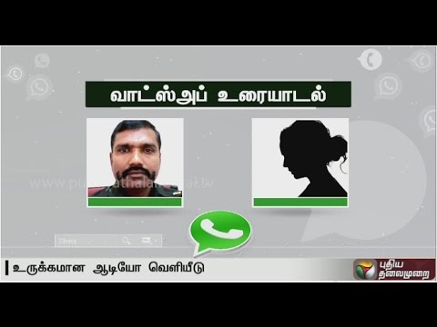 WhatsApp Audio: Army Man From TN talking with his Mother before going to Attack | Heart Touching