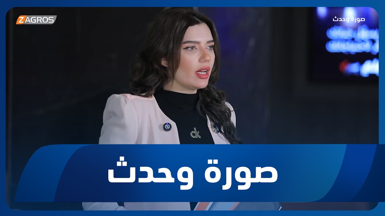 فيديو | صورة وحدث | أزمة غاز تضرب محافظات العراق