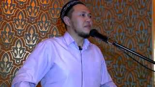 т-нұсқа"Исламдағы отбасы-2" Арман Куанышбаев