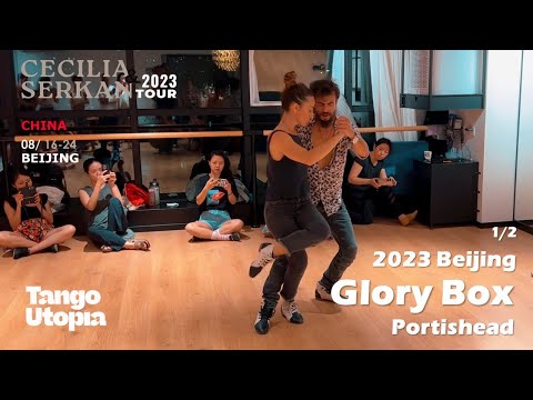 Cecilia Garcia y Serkan Gokcesu 2023.8 China TangoUtopia Workshop 1/2