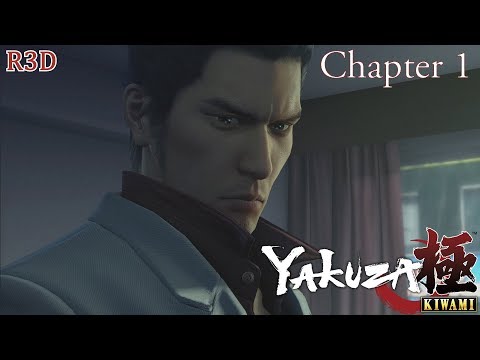 Yakuza Kiwami - PS4 Walkthrough Part 1: Chapter 1 [English, Full 1080p HD]