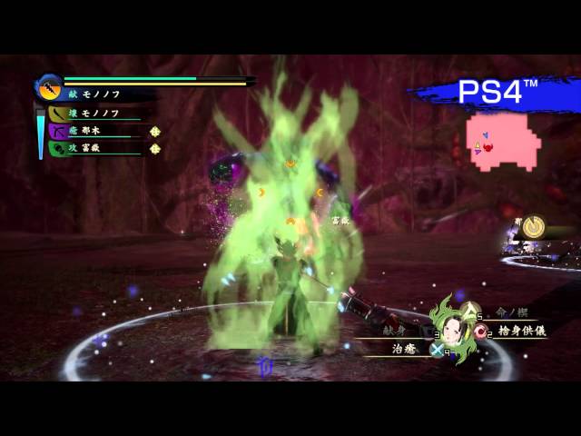 Video - Toukiden: Kiwami (PC)