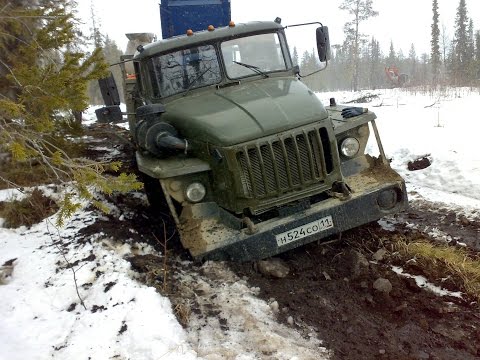 ГРУЗОВИКИ УРАЛ ПО ГРЯЗИ И БЕЗДОРОЖЬЮ / URAL OFF-ROAD / RUSSIAN OFF-ROAD