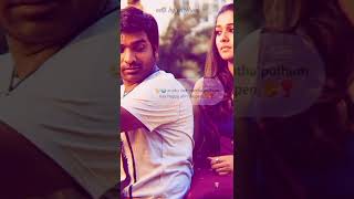 Download lagu 💫🌍kannana kanne nee kalangathadi ❣️whatsapp status😍 tag ur love 🌍❣️ mp3