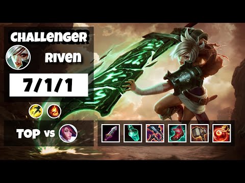 Riven vs Fiora NA Challenger TOP (7/1/1) - v11.17