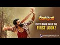 Rangastalam Movie Trailer Ramcharan Rangastalam Samantha