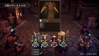 【参加×】フォーザキング２　原初のオーク#１
