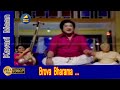 ப்ரோவ பாரம ரகுராமா பாடல் Brova Bharama Song Ilaiyaraaja Si