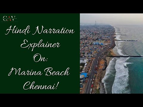 BERNARD CAMPBELL Marina Beach Chennai