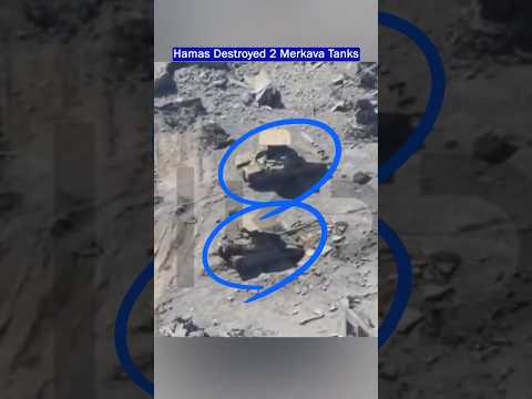 Double Kill: Hamas Fighters Knocked out 2 Merkava tanks in ONE Ambush