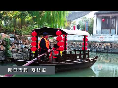 《Resumo da cidade de Sushi》