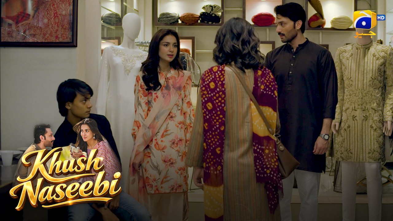 Ayashi Nahin, Sacha Shohar Chahiye || Khush Naseebi || Har Pal Geo