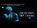 「D~X」 DIR EN GREY -「濤声 - Tousei」[LIVE] (Sub Esp ...