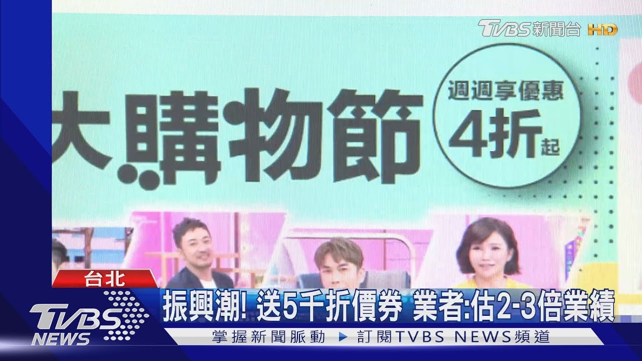 主打保濕除皺用品「女大」慶周年 線上搶客最低4折